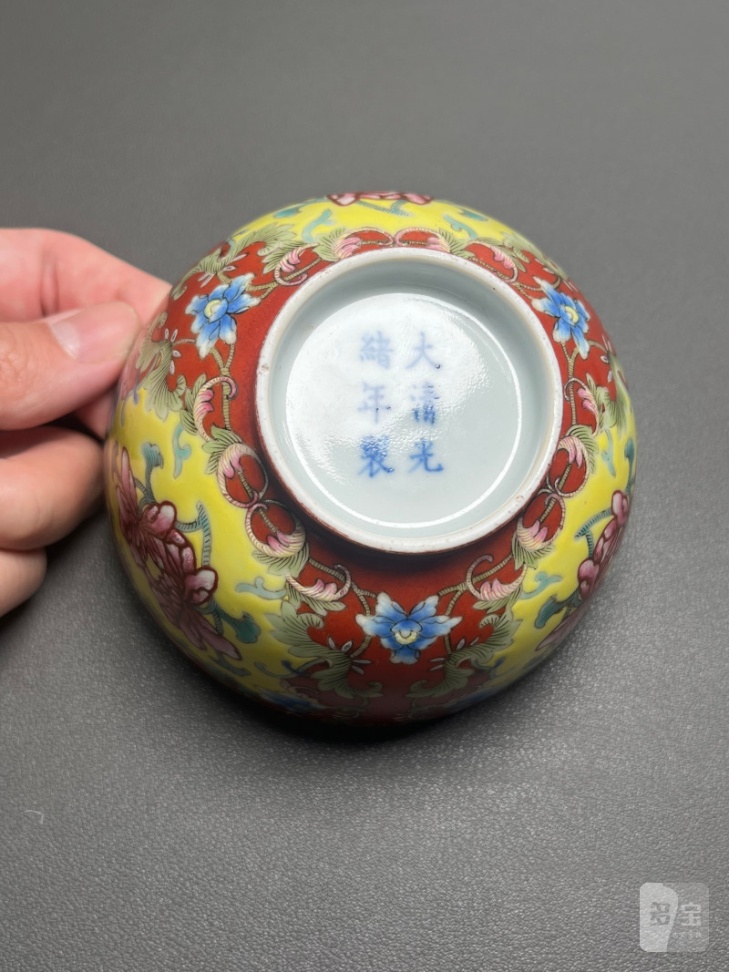 清光绪  珊瑚红地洋彩花卉碗（一对） - 图22